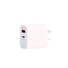 Branded Wall Chargers White
